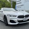 bmw 8-series 2023 quick_quick_3DA-GW30_WBAGW42080CP80827 image 10