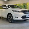 toyota harrier 2015 -TOYOTA--Harrier DBA-ZSU60W--ZSU60-0058695---TOYOTA--Harrier DBA-ZSU60W--ZSU60-0058695- image 16