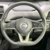 nissan serena 2021 -NISSAN--Serena 6AA-HC27--HC27-027938---NISSAN--Serena 6AA-HC27--HC27-027938- image 13