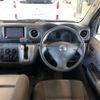 nissan caravan-coach 2014 CFJ1693130 image 7