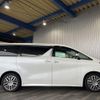 toyota alphard 2015 -TOYOTA--Alphard AGH30W--AGH30-0036193---TOYOTA--Alphard AGH30W--AGH30-0036193- image 31