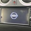 nissan note 2018 -NISSAN--Note DBA-E12--E12-570193---NISSAN--Note DBA-E12--E12-570193- image 3