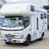 toyota camroad 2015 GOO_JP_700020483830250503002 image 2