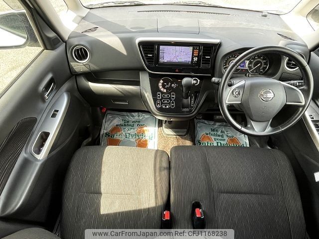 nissan dayz-roox 2014 -NISSAN--DAYZ Roox DBA-B21A--B21A-0019027---NISSAN--DAYZ Roox DBA-B21A--B21A-0019027- image 2