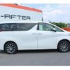 toyota alphard 2017 -TOYOTA--Alphard DAA-AYH30W--AYH30-0041030---TOYOTA--Alphard DAA-AYH30W--AYH30-0041030- image 7