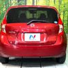 nissan note 2014 quick_quick_NE12_NE12-015808 image 15