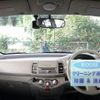 nissan march 2008 CFJ1712515 image 24