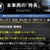 bmw 5-series 2017 quick_quick_XG20_WBA5A32020G558311 image 3
