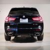 bmw x3 2023 quick_quick_3DA-UZ20_WBA16BZ020N204266 image 16