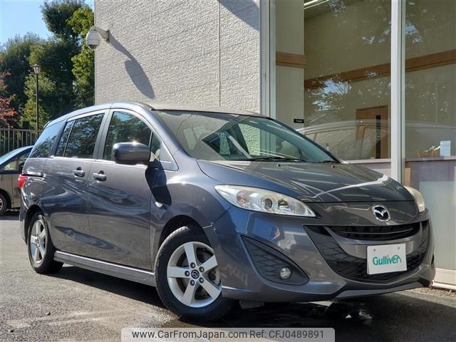 mazda premacy 2015 -MAZDA--Premacy DBA-CWFFW--CWFFW-127560---MAZDA--Premacy DBA-CWFFW--CWFFW-127560- image 1