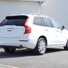 volvo xc90 2019 CFJ1826384 image 8