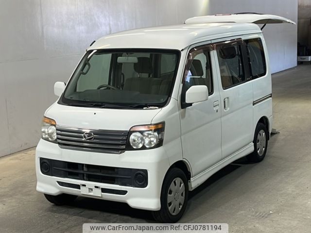 daihatsu atrai-wagon 2013 -DAIHATSU--Atrai Wagon S321Gｶｲ-0052173---DAIHATSU--Atrai Wagon S321Gｶｲ-0052173- image 1