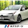 toyota prius 2016 CFJ1683596 image 1