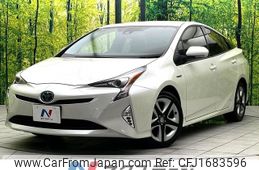 toyota prius 2016 CFJ1683596