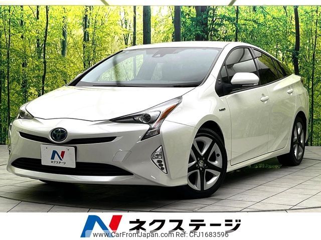 toyota prius 2016 CFJ1683596 image 1