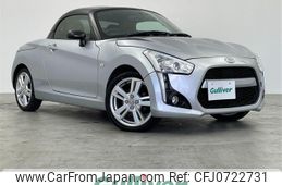 daihatsu copen 2017 -DAIHATSU--Copen DBA-LA400K--LA400K-0022103---DAIHATSU--Copen DBA-LA400K--LA400K-0022103-