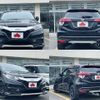 honda vezel 2015 -HONDA--VEZEL DAA-RU4--RU4-1101440---HONDA--VEZEL DAA-RU4--RU4-1101440- image 4