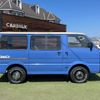 nissan vanette-van 1997 GOO_JP_700040317230230419001 image 8