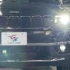 jeep commander 2023 CFJ1631917 image 20