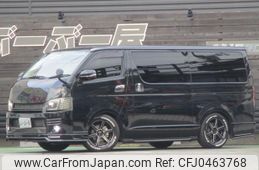 toyota hiace-van 2016 quick_quick_CBF-TRH200V_TRH200-0231586