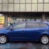 toyota prius 2012 CFJ1677313 image 10