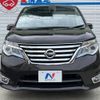 nissan serena 2015 -NISSAN--Serena DAA-HFC26--HFC26-260920---NISSAN--Serena DAA-HFC26--HFC26-260920- image 15
