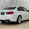 bmw 3-series 2016 -BMW--BMW 3 Series DBA-8A20--WBA8A16060NT29878---BMW--BMW 3 Series DBA-8A20--WBA8A16060NT29878- image 16