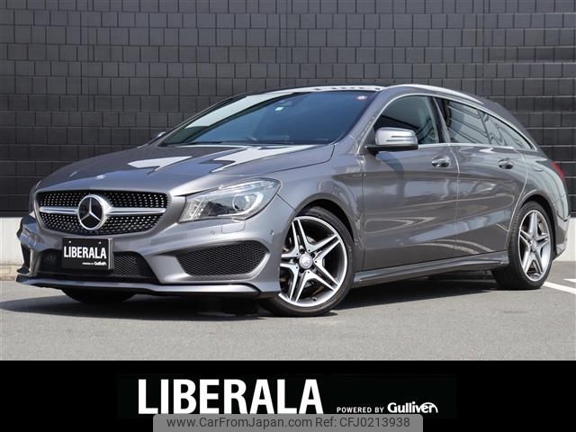 mercedes-benz cla-class 2015 -MERCEDES-BENZ--Benz CLA DBA-117942--WDD1179422N265264---MERCEDES-BENZ--Benz CLA DBA-117942--WDD1179422N265264- image 1