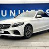 mercedes-benz c-class 2019 CFJ1650574 image 18