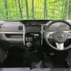 daihatsu tanto 2014 -DAIHATSU--Tanto DBA-LA600S--LA600S-0047570---DAIHATSU--Tanto DBA-LA600S--LA600S-0047570- image 2