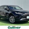 toyota harrier 2020 -TOYOTA--Harrier 6BA-MXUA80--MXUA80-0014369---TOYOTA--Harrier 6BA-MXUA80--MXUA80-0014369- image 1