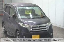 nissan dayz 2013 -NISSAN 【いわき 580ｽ9201】--DAYZ B21W--0017374---NISSAN 【いわき 580ｽ9201】--DAYZ B21W--0017374-