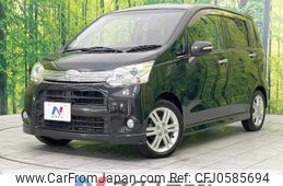 daihatsu move 2012 -DAIHATSU--Move DBA-LA100S--LA100S-0124293---DAIHATSU--Move DBA-LA100S--LA100S-0124293-