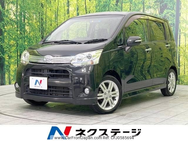 daihatsu move 2012 CFJ0585694 image 1