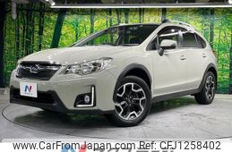 subaru xv 2016 quick_quick_GP7_GP7-120066