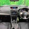 subaru forester 2013 -SUBARU--Forester DBA-SJ5--SJ5-013326---SUBARU--Forester DBA-SJ5--SJ5-013326- image 2