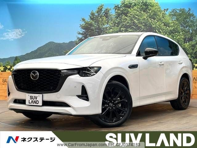 mazda mazda-others 2022 -MAZDA--CX-60 3CA-KH3R3P--KH3R3P-106716---MAZDA--CX-60 3CA-KH3R3P--KH3R3P-106716- image 1