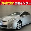 toyota prius 2011 -TOYOTA--Prius DAA-ZVW30--ZVW30-1462543---TOYOTA--Prius DAA-ZVW30--ZVW30-1462543- image 1