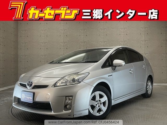 toyota prius 2011 -TOYOTA--Prius DAA-ZVW30--ZVW30-1462543---TOYOTA--Prius DAA-ZVW30--ZVW30-1462543- image 1