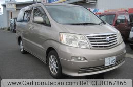 toyota alphard 2005 -TOYOTA--Alphard CBA-ANH10W--ANH10-0097733---TOYOTA--Alphard CBA-ANH10W--ANH10-0097733-