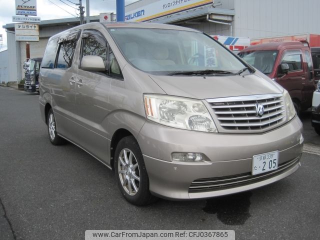 toyota alphard 2005 -TOYOTA--Alphard CBA-ANH10W--ANH10-0097733---TOYOTA--Alphard CBA-ANH10W--ANH10-0097733- image 1