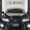 lexus is 2005 CARSENSOR_JP_AU6215263879 image 48
