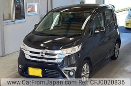 nissan dayz 2014 -NISSAN 【山口 580や1067】--DAYZ B21W-0087321---NISSAN 【山口 580や1067】--DAYZ B21W-0087321-