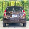 nissan note 2016 -NISSAN--Note DBA-E12--E12-480555---NISSAN--Note DBA-E12--E12-480555- image 15
