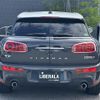 mini mini-others 2017 -BMW--BMW Mini LDA-LR20--WMWLR520602G48279---BMW--BMW Mini LDA-LR20--WMWLR520602G48279- image 20