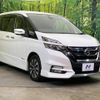 nissan serena 2018 -NISSAN--Serena DAA-GFC27--GFC27-072267---NISSAN--Serena DAA-GFC27--GFC27-072267- image 17