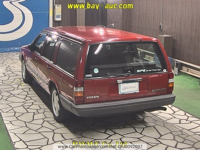 volvo 940 1994 -VOLVO--Volvo 940 Wagon 9B230W-YV1945877R1106569---VOLVO--Volvo 940 Wagon 9B230W-YV1945877R1106569- image 2