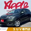 honda vezel 2014 -HONDA--VEZEL DAA-RU3--RU3-1040650---HONDA--VEZEL DAA-RU3--RU3-1040650- image 1