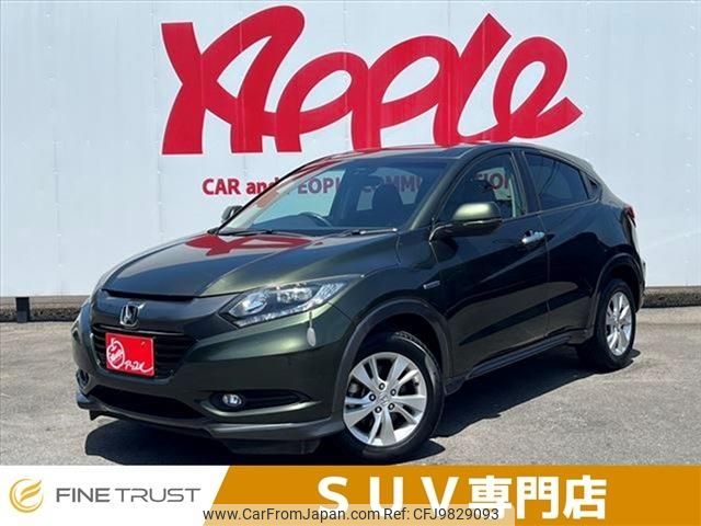 honda vezel 2014 -HONDA--VEZEL DAA-RU3--RU3-1040650---HONDA--VEZEL DAA-RU3--RU3-1040650- image 1