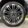 land-rover range-rover-velar 2024 CFJ1712795 image 18